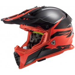 copy of Каска LS2 MX471...